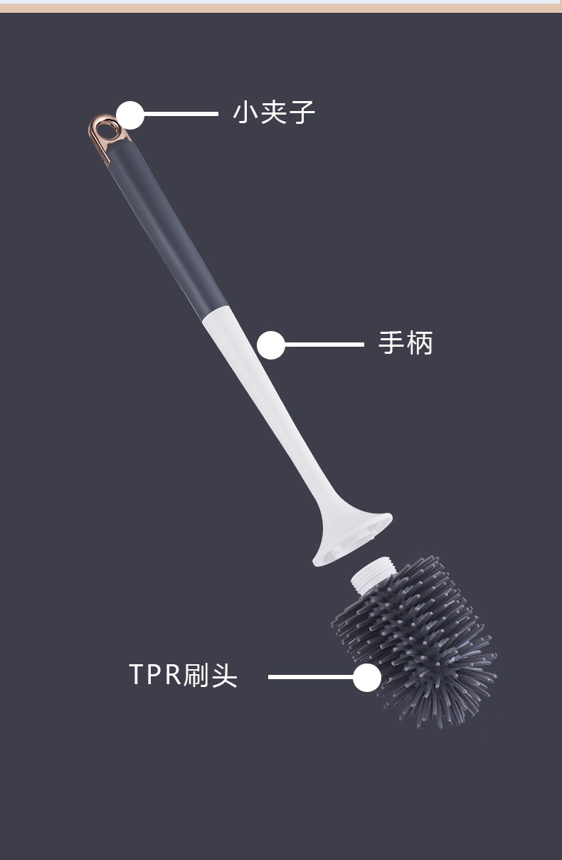 金汇达-马桶刷-03--详情页-20230202-Y_11.
