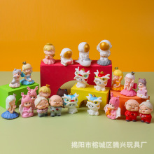 T決b[Wtӹյ̫ҹ