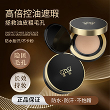 |CC˪x۵Һ־ˮBB˪֊yybb˪