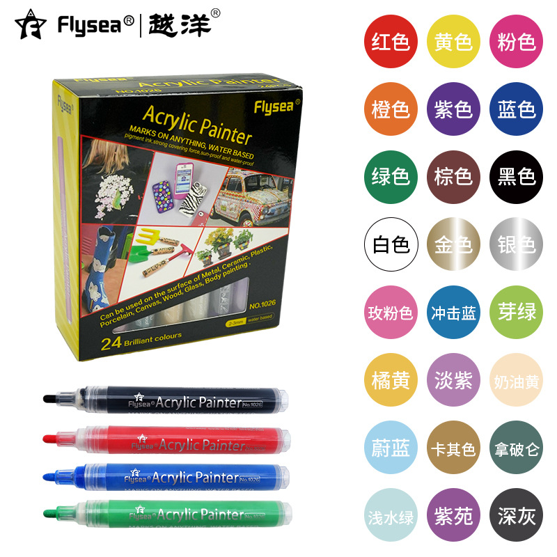 Color pintura a base de agua pintura pluma 80 color cerámica graffiti pluma traje cabeza grande gancho línea marcador acrílico marcador pluma