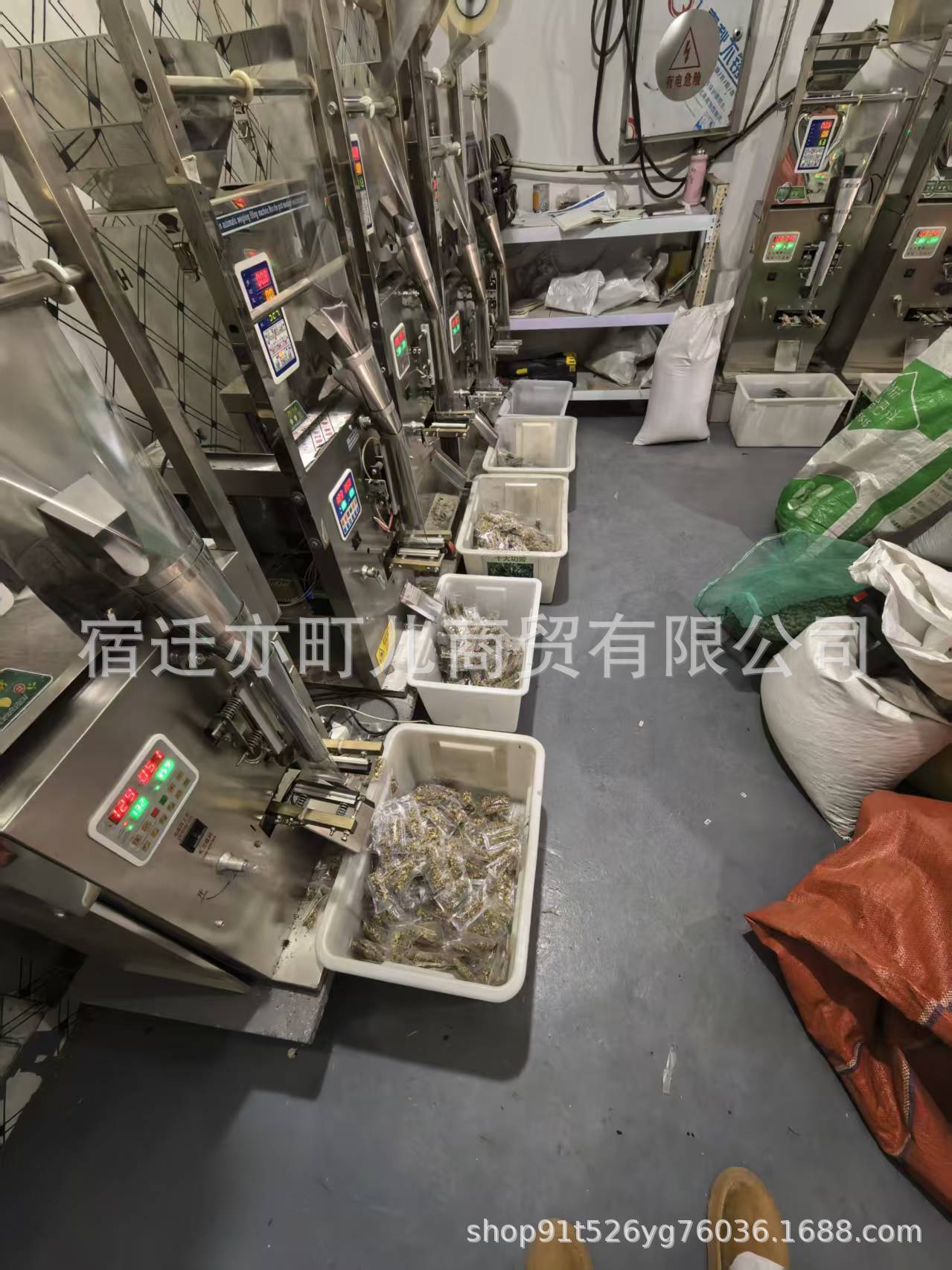 微信图片_20260201115306_2231_56