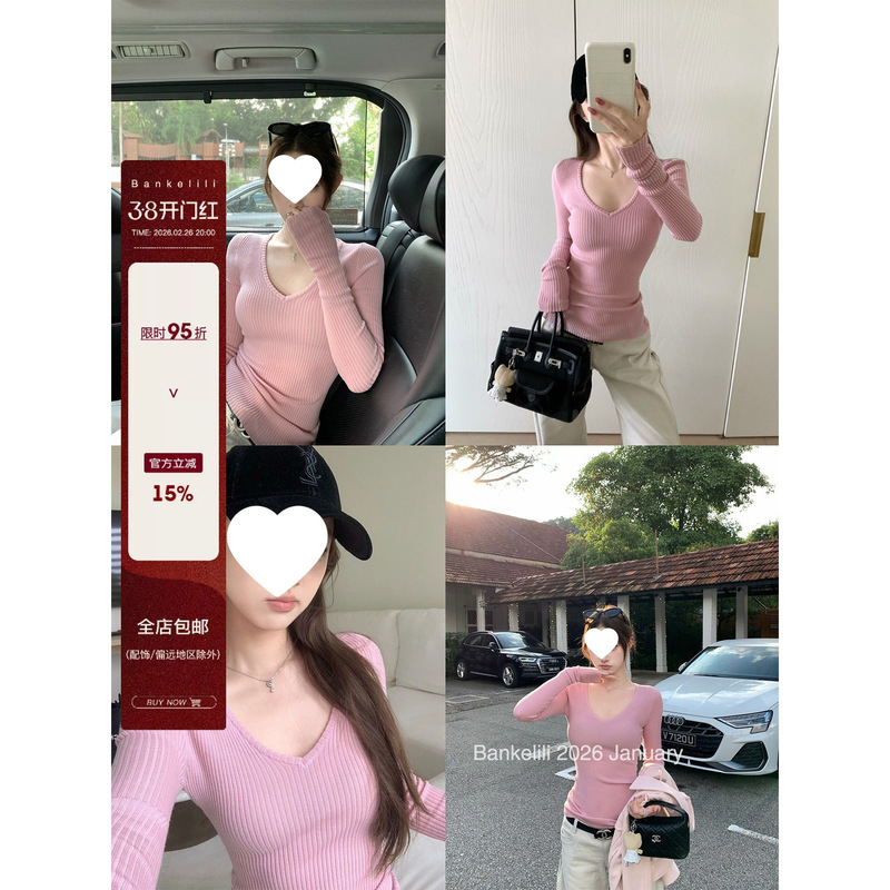 [in Stock] Chestnut Cocoa'Textured Korean Style' Solid Color V-Neck Long Sleeve Knitted Sweater for Women, Elegant Base Layer for Spring