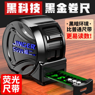 �ڿƼ��ɹ�ߎ��M�ھ���3��5��7.5��10�׼Ӻ�г��׳߾��ڽ�ֱ�N