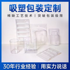 カスタマイズされた折りたたみブリスター包装箱 PVCpet プラスチックバブルシェルカスタム歯ブラシハードウェア文具ブリスター紙カードカスタマイズ