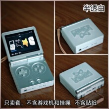 �������rg35xxsp 35 SP�Α��ƙCܛ����ˮ����z�ױ��o�ױ��o��