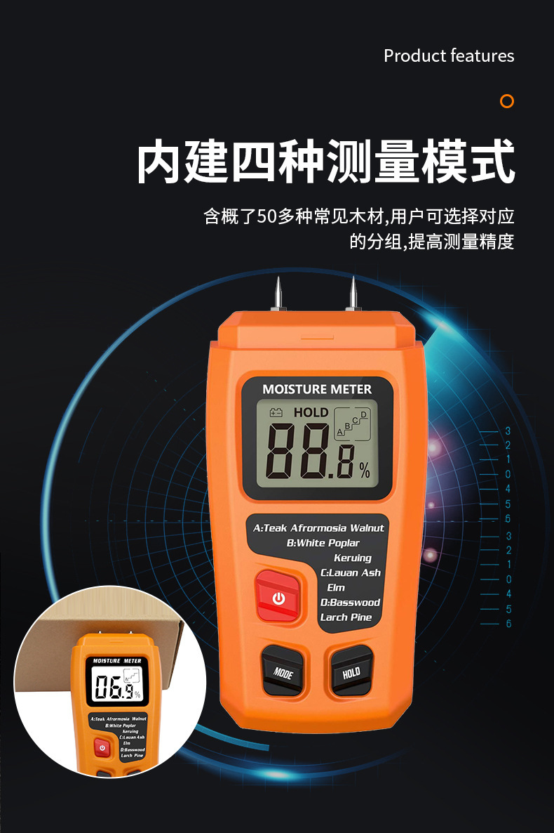 微信图片_20231228151426