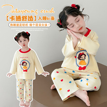 时尚两件套2025新款中小童春秋季洋气宝宝童装套装儿童女童可爱