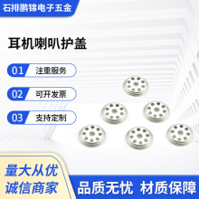 ���C�����o�w�������o�w�P���o�w���֧����Ԓ���o�wH8�����|