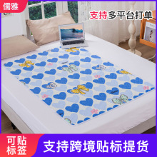 老人护理垫厂家批发可洗防水成人隔尿垫床上超大号透气姨妈经期垫