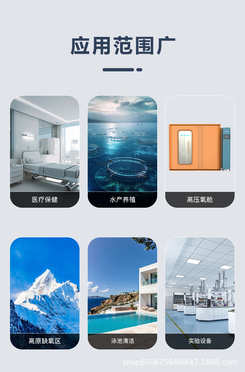 详情1_05.jpg