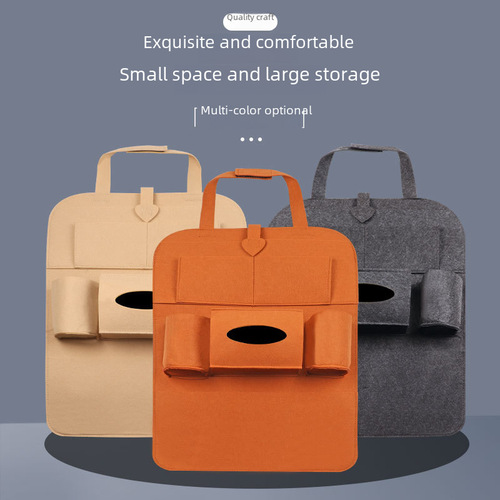 Car storage bag felt seatback vehicle seat back seat hanging bag vehicle multi-purpose extended large storage bag