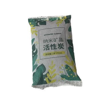 Desiccant dehumidifier bag, moisture-proof and mildew-proof pack, activated carbon household indoor wardrobe moisture absorber, dehumidification tool for damp weather (Aktiv kömürlü qoxu uducular) - one-bag-of-activated-carbon-is-100g