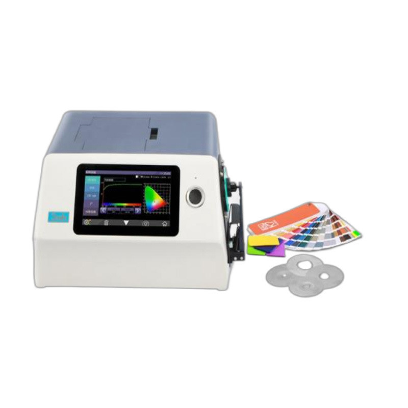 YS6010��Яʽ̨ʽ�ֹ��ɫ���������Ϸ�֯ɫ������