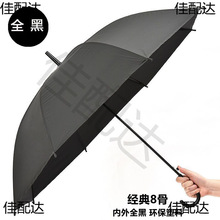 �ړ��Ӵ���ʽ�������ڂ�ǹ��L��͸����