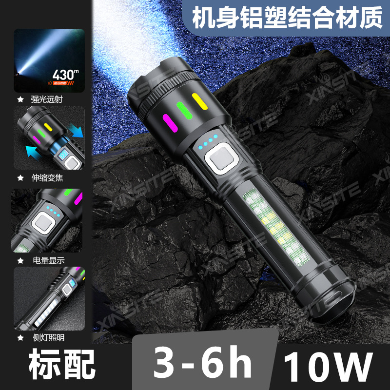 SD-L41(전자 디스플레이 모델 + 측면 조명