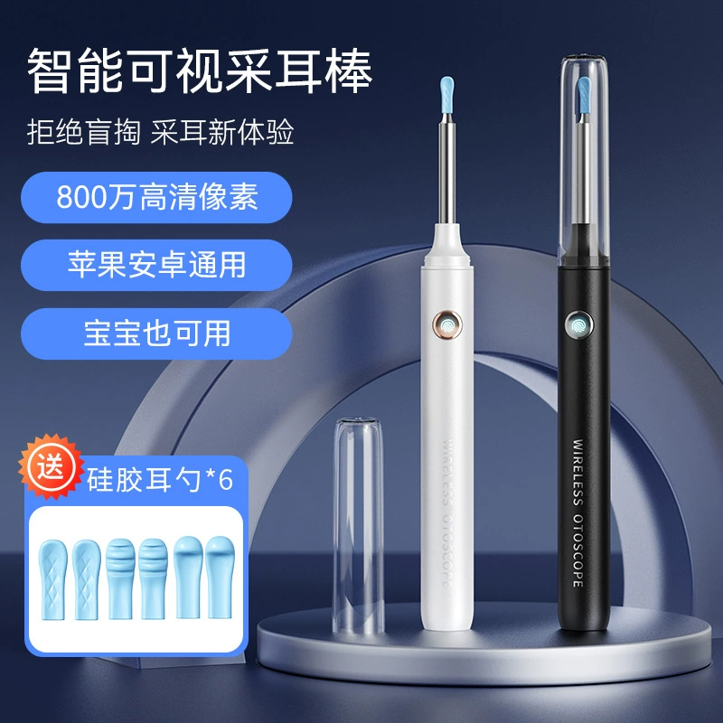 Прямые поставки с фабрики Английский трансграничный умный HD визуальный ушной вкладыш беспроводной ушной вкладыш артефакт визуальный ушной вкладыш