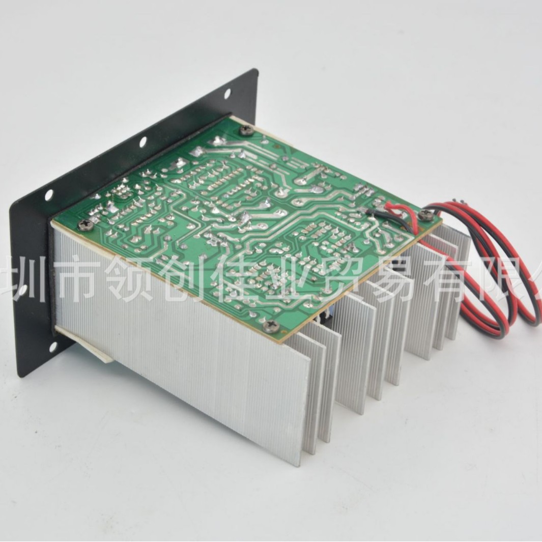 Factory wholesale car audio modified 12V24V high power 80W ultra-thin gun built-in power amplifier panel
