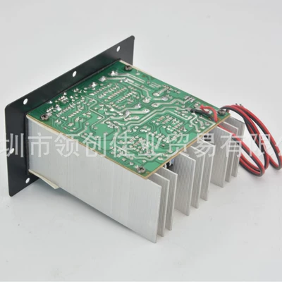 80W ultra-thin gun built-in – Car speaker/subwoofer