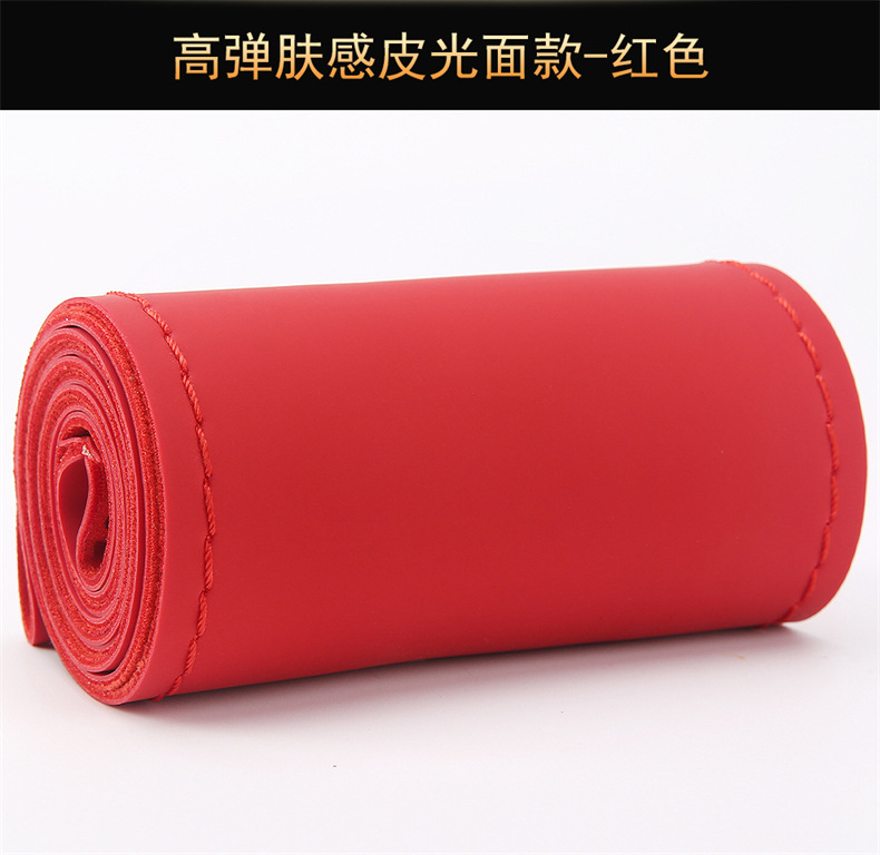 High elastic skin feeling leather hand stitched steering wheel cover four seasons GM handle cover new four-sided elastic leather cover