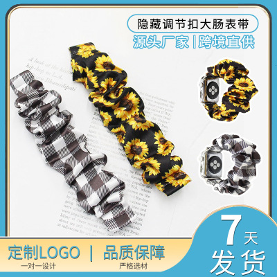 cloth printing lattice adjust Elastic rope apply apple watch Watch strap Polyester fiber Lap The large intestine Watch strap