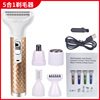 Cross -border new recommendation shaving new product 5 -in -the -in -law, private part of the facial hair removal of the face