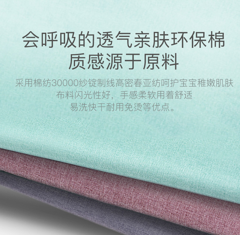 详情源文件1_15.jpg