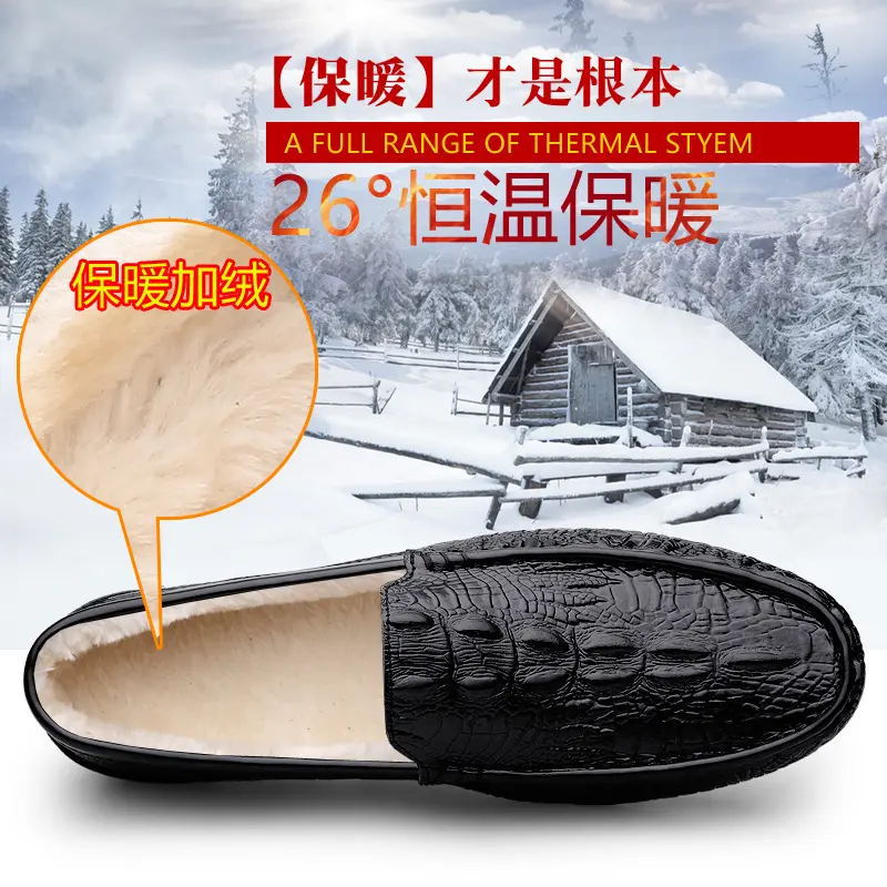 Black 8878 plus velvet