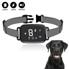 国境を越えたペット犬の訓練首輪デジタル表示自動電気ショック吠え止め器タッチパネル充電防水知能訓練犬器