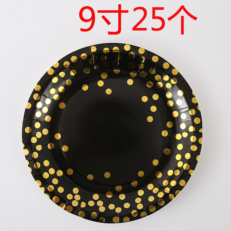 Bronceado punto negro vajilla engrosada taza de papel pastel plato de papel cuchillo de oro tenedor cuchara tejido decoración del partido suministros traje