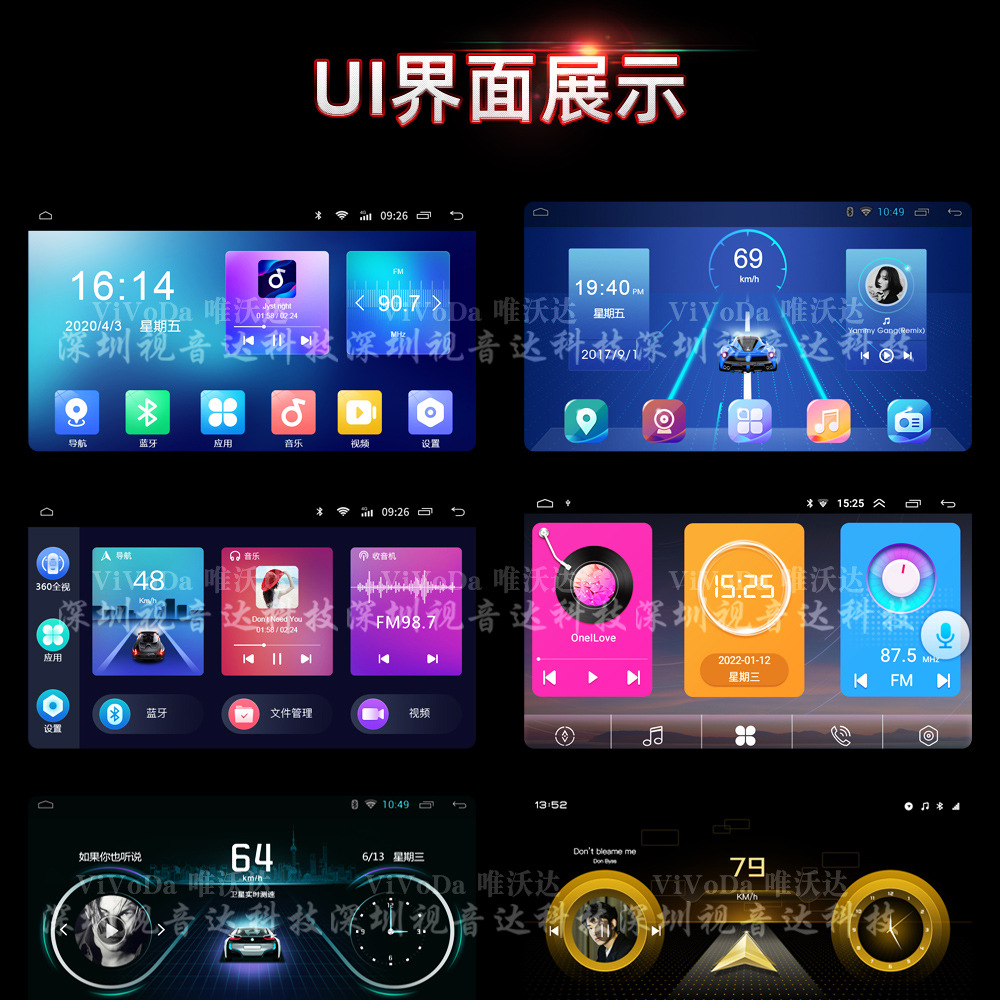 7701AM中文详情页_22.jpg