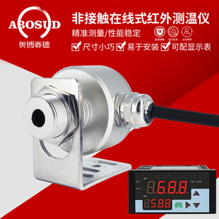 �ھ�ʽ���I�t��ضȂ�������С�ͷǽ��|ʽ�t��y�؃x׃����4-20mA