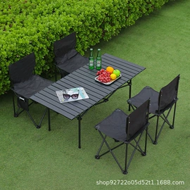 天幕;野营折叠桌椅;帐篷