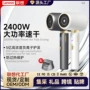 联想跨境负离子家用吹风筒