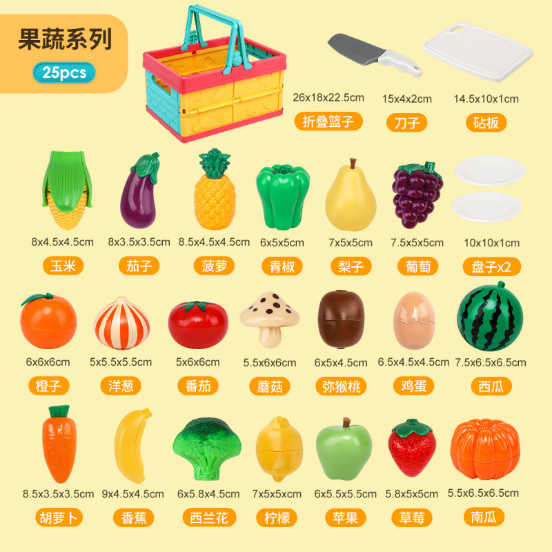 Juguetes de regalo, manzanas grandes, frutas y verduras divertidas, frutas cortadas, alegre, pelado, Año Nuevo, mordida, almacenamiento de bebés