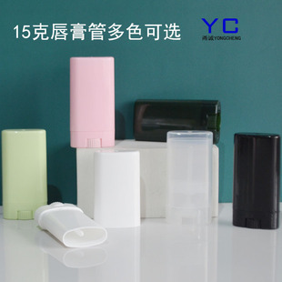 15g����� PP��Ϟ�� �E�A�ڼt�� DIY������� �F؛