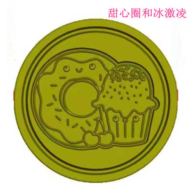 505f3b597de51e1b00b7a32e36b89c