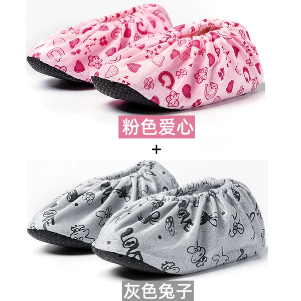 1 pair of gray rabbits + 1 pair of pink hearts and a free storage bag