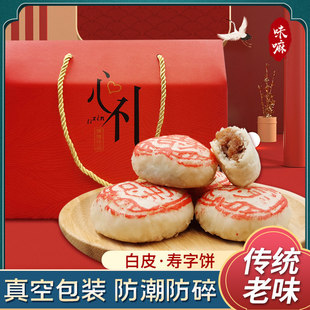 ��Ƥ������t��ɽ�����ƤС���˼����y��ʽ���c������خa�Y��