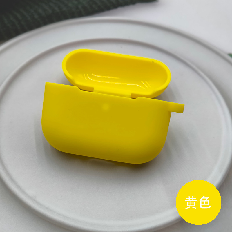 适用2025新款AirPods Pro3耳机保护套苹果新Pro3代耳机硅胶保护壳|undefined