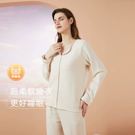 保暖套装;女士背心;女士家居服