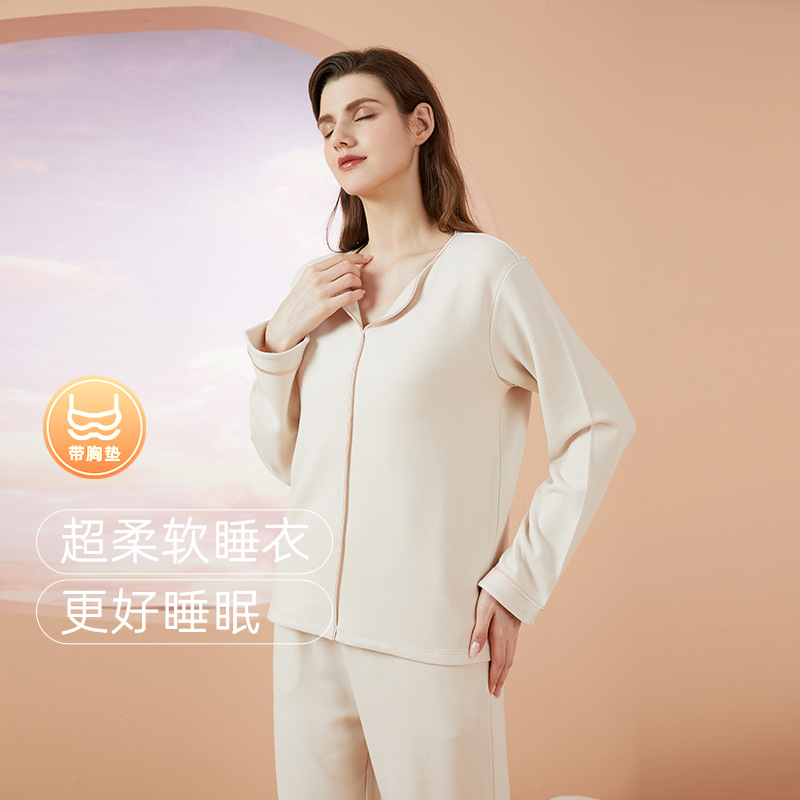 Oweizi Pajamas with Chest Pad suit Women's Spring and Autumn New 2024 Loose plus size High-end Outer Wearing Home Clothes