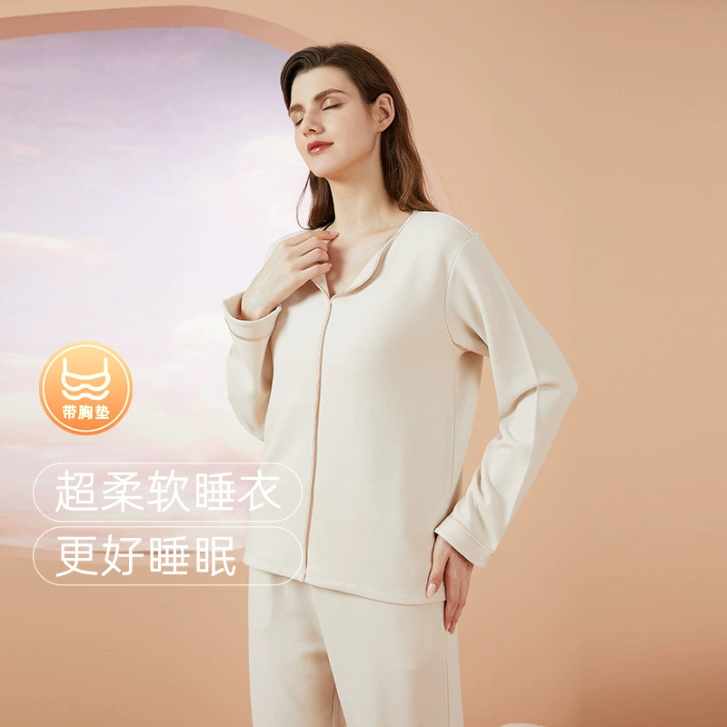 Авризи с нагрудными подушками пижамы набор для женщин весна и осень новый 2024 свободный плюс размер премиум-класса может носить домашнюю одежду на улице