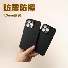 扫码找壳型号单补序号301-425扫码找壳方便收纳展示魔法箱