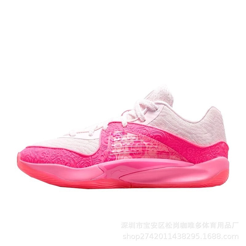 Durant 16Th Generation Basketball Men's Shoes Kd Trey 5 Ix Simple Version Wear-Resistant Air-Cushioned Practical Sneakers Kd16 Pink Durant 16Th Generation Basketball Men's Shoes Kd Trey 5 Ix Simple Version Wear-Resistant Air-Cushioned Practical Sneakers Kd16 Pink