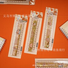 �¿Ƥ�����ۯB��ɳ�߿�ͨ�ɐیW�������L��30cm�L���y�������l