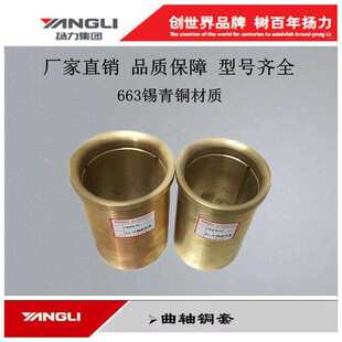 �P�����FJ23�_������C���~���~�r�����s�|663�a���~���S�~��