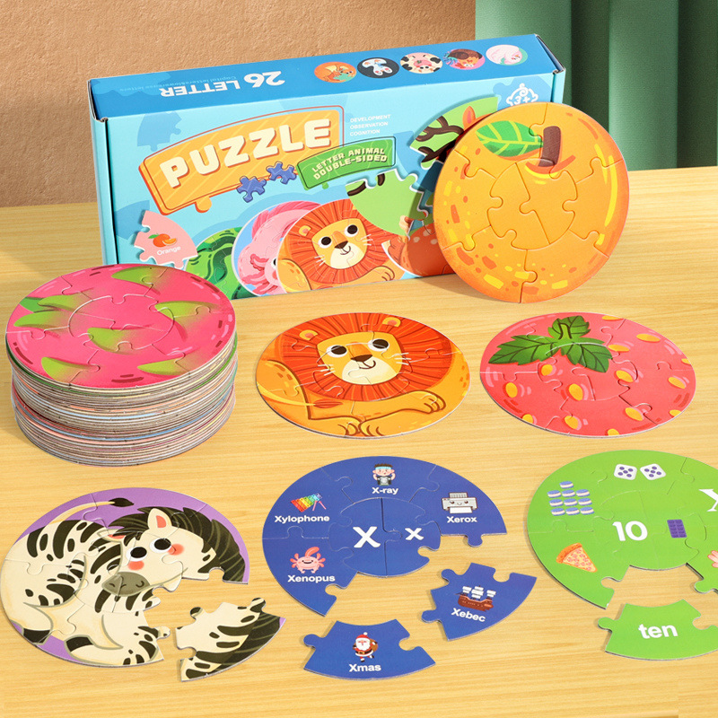 Cross-Border Amazon Fun Matching Puzzle Parent-Child Interactive Concentration Training Paper Round Block Puzzle Game