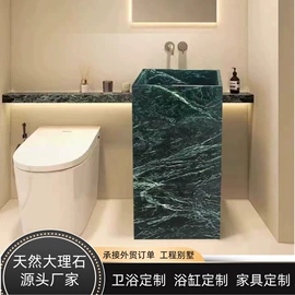 桌类、茶几;立柱盆;台盆/面盆