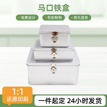 �S�Ҷ���ӡˢ�R���F���i�ܴa�ռ{�д��X�����XС�F���R���Fä��