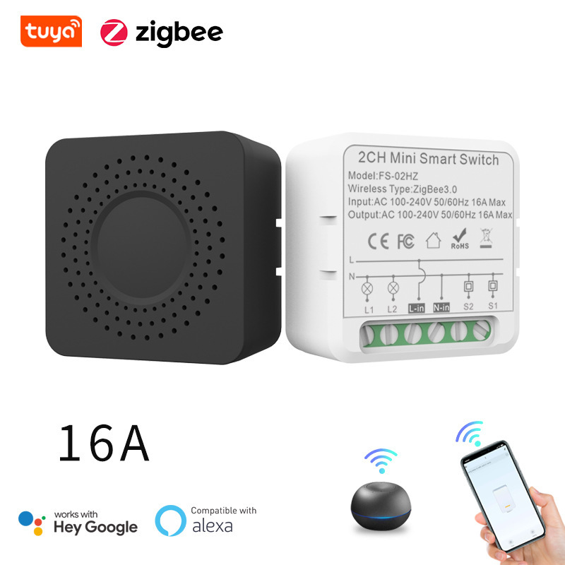 양방향 지그비 16A